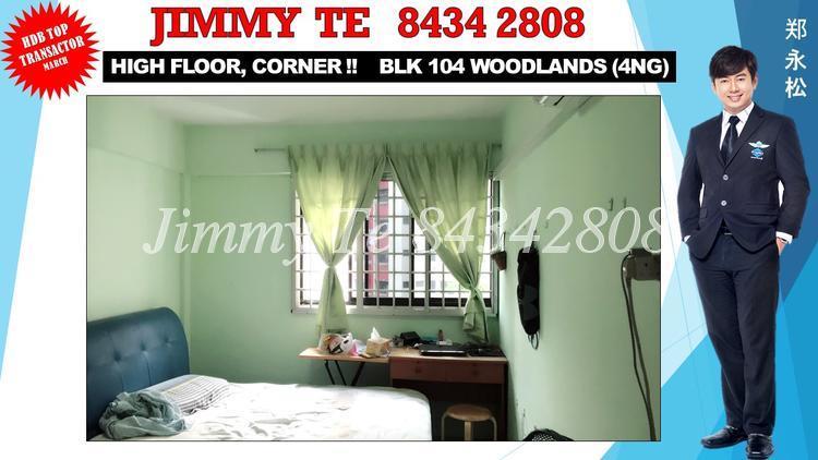 Woodlands Street 13 thumbnail photo